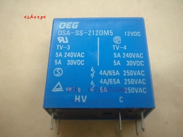 special-offers-osa-ss-212-dm5-12vdc-6-foot-relay