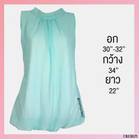 USED - Light Blue Ruffle Blouse | เสื้อแขนกุดสีฟ้า คอปีน ระบาย บอลลูน เสื้อบอลลูน ทรงใหญ่ ทำงาน สีพื้น มือสอง