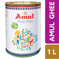 Amul Ghee ( 1litre) เพียว กี เนยใส (ตรา เอมุล) ??