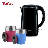 HKN กาต้มน้ำไฟฟ้า TEFAL ชุดกิ๊ฟต์เซ็ต HNY_SET4 HAPPY COFFEE TO GO (KO2608 1.7L + TRAVEL CUP 0.2L กระติกต้มน้ำ กาต้มน้ำ