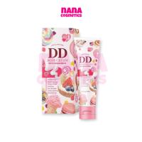 ดีดี เจนนี่ บอดี้เซรั่ม ครีมกันแดด DD เจนนี่ DD ครีมเจนนี่ DD Body Cream With Sunscreen กันน้ำ คุมมัน ไม่วอก