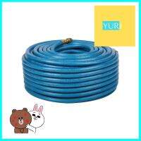 สายพ่นยา 5 ชั้น LEON 8.5X14 มม.X50 ม. สีฟ้า5-LAYER CHEMICAL SPRAY HOSE LEON 8.5X14MMX50M BLUE **สามารถออกใบกำกับภาษีได้ค่ะ**