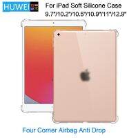 HUWEI For iPad Air mini Pro 7.9 8.3 9.7 10.2 10.5 10.9 11 12.9" 2th 3th 4th 5th 6th 7th 8th 9th 10th Generation Soft TPU Case Cases Covers