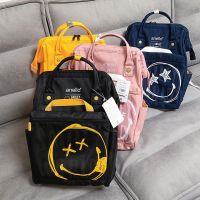 2023 Original✷ 2021 new backpack Japans lotte smiling face students bag lovers both men and women go out backpack mummy bag