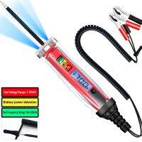 【jw】❀▩▨ Electrical Test Bipolar Automotive Wiring Tester Digital 1-75V Car Repairing Testing