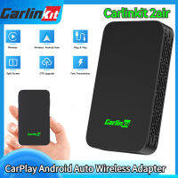 CarlinKit 2air ไร้สาย CarPlay มินิอะแดปเตอร์ไร้สาย อัตโนมัติ Dongle รถเล่นกล่องสำหรับ IOS และ Wifi เชื่อมต่ออัตโนมัติ