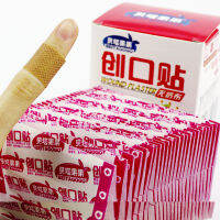 【cw】 Beta Fruit Band-Aid Lightweight Breathable Adhesive Bandage Non- Fabric Material 100 PCs 【hot】