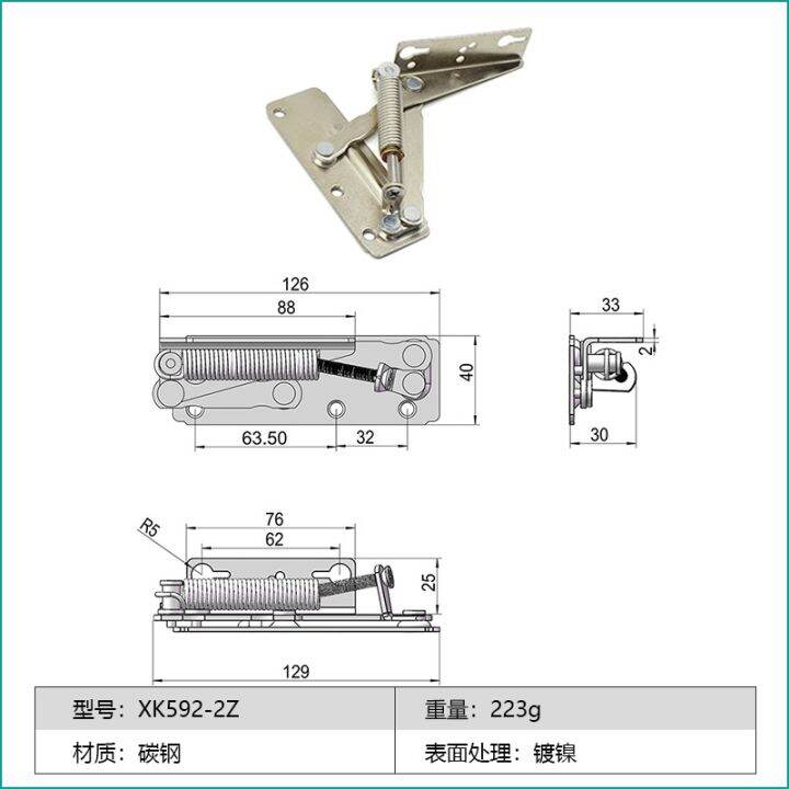 folding-cabinet-doors-spring-hinge-lift-up-stay-flap-top-support-swing-hinges-furniture-hardware