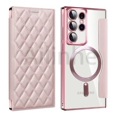 เคส S23 S23พิเศษสำหรับ Samsung Galaxy S23เคสปกป้องกล้อง Magsafe ชาร์จไร้สาย Lozenge ฝาครอบโทรศัพท์ป้องกันซิลิโคนช่องเสียบบัตรเป็นหนัง