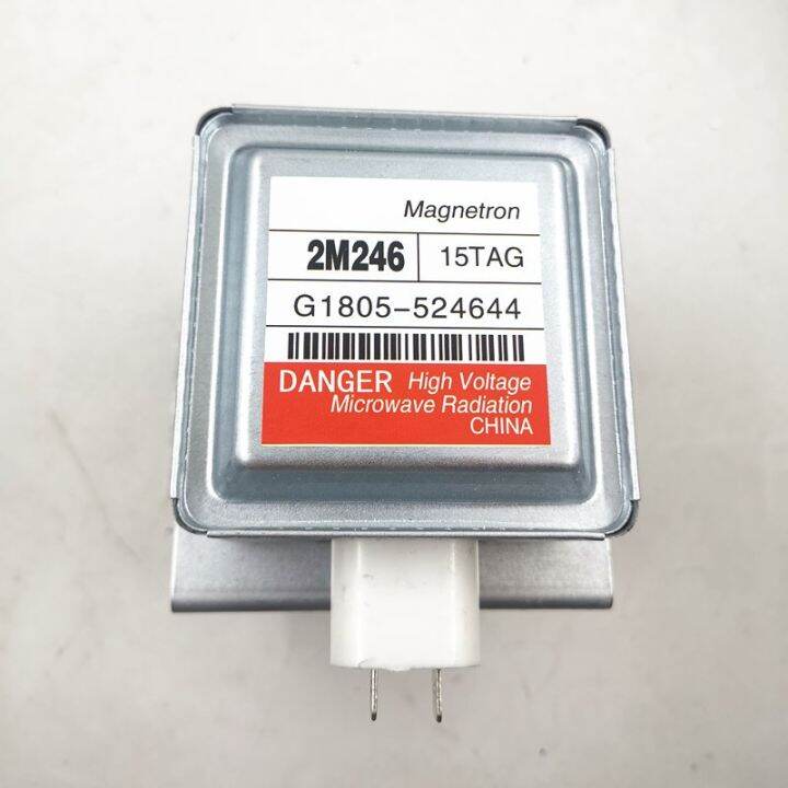 100 New For LG Microwave Oven 2M246 Microwave Parts Lazada PH