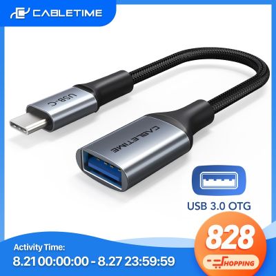 Chaunceybi Cabletime USB C Cable Type Male To Female 5GBPS Transmission Fast mix 3 C380