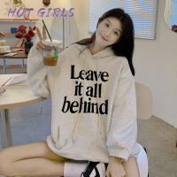 Hot Girls เสื้อฮู้ด เสื้อแขนยาวอบอุ่น หลวมและสบาย ทันสมัย สบาย ทันสมัย ล้ำสมัย A98J3A6 41Z231013