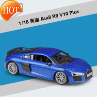 1: 18 V10 R8ออดี้บวกกับคอลเลกชันโมเดลแบบจำลองรถจากโลหะอัลลอยด์รถสปอร์ตของขวัญของขวัญวันเกิดสำหรับผู้ชายและผู้หญิง