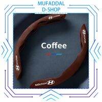 MUFADDAL D-SHOP พวงมาลัยควบคุมหนังกลับชนิดนิ่มแข่งรถฮุนไดพวงมาลัยฝาครอบป้องกันพวงมาลัยซึมซับเหงื่อเคสกันลื่นสำหรับ Accent Eon Getz Reina Porter Kona GACE I10 Tucson