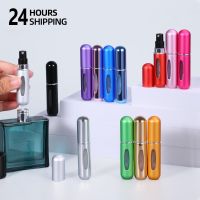 5/8ml Portable Mini Refillable Perfume Atomizer Aluminum Parfume Spray Bottle  Empty Cosmetic Containers for Travel Tool Travel Size Bottles Container