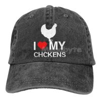 I Love My Chickens Unisex Adjustable Cotton Denim Hat Washed Retro Gym Hat Baseball Cap Hat Black