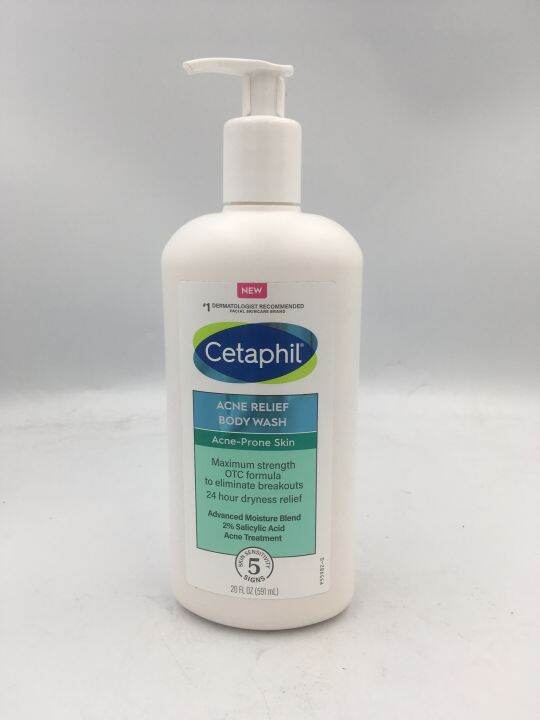 CETAPHIL ACNE RELIEF BODY WASH 20floz (591ml) Lazada PH