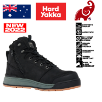 รองเท้าเซฟตี้ รองเท้านิรภัย HARD YAKKA Y60328 3056 5-Inch Lace Side-Zip Safety Boot Black