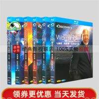 BD Blu-ray Disc BBC Documentary Traveling Through Wormholes with Morgan Freeman 1-6 Seasons 11 Discs