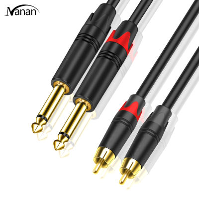 Dual 6.35ถึง Dual RCA Cable Audio Signal Balance Lines สายผสมขนาดใหญ่สำหรับไมโครโฟน Power Amplifiers Mixers