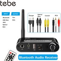 Tebe Bluetooth 5.1 Music Receiver อะแดปเตอร์เสียง Hi-fi 3.5 มม. Aux RCA Digital to Analog Converter U Disk Player พร้อม IR Control