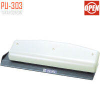 เครื่องเจาะกระดาษ OPEN PU303