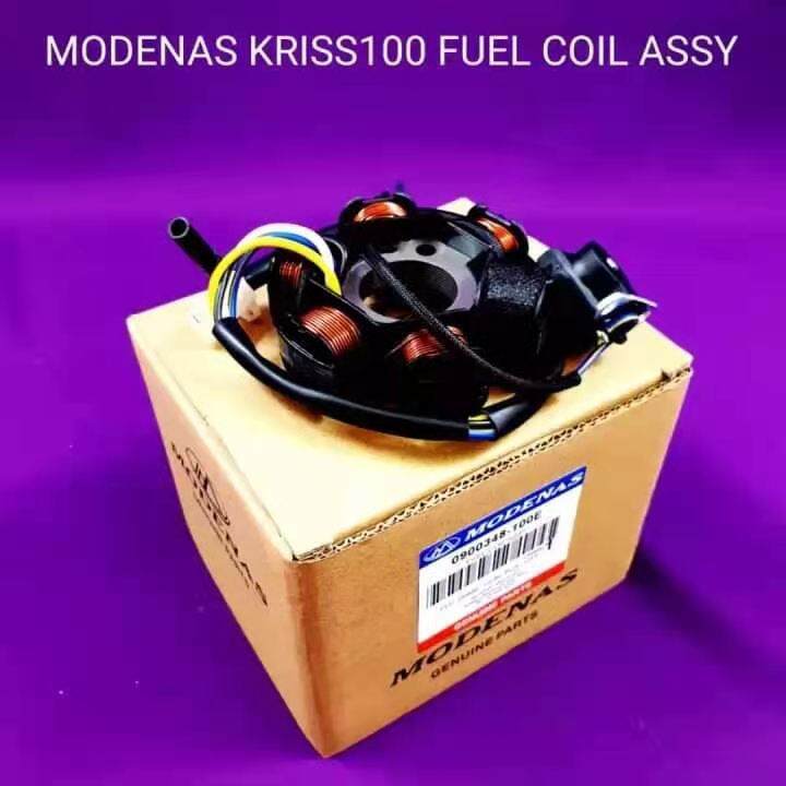 KRISS100 KRISS 100 MODENAS FUEL COIL ORIGINAL THAILAND " HTM