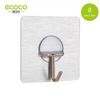 ECOCO ที่แขวนผนังครัวในบ้าน8ชิ้นเบ็ดแบบยึดติดตะขอผนังติดกาวแข็งแรงและไม่มีชั้นวางแบบโปร่งใสตะขออเนกประสงค์ตะขอแขวนรูปภาพ