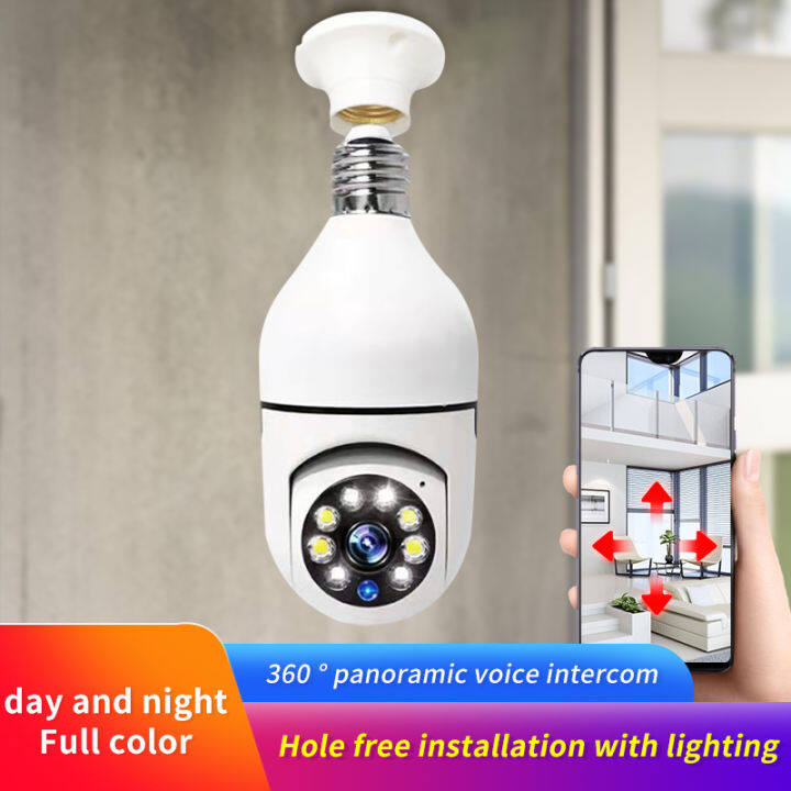 MC824 G4S Bulb camera cctv camera outdoor waterproof mini camera cctv ...