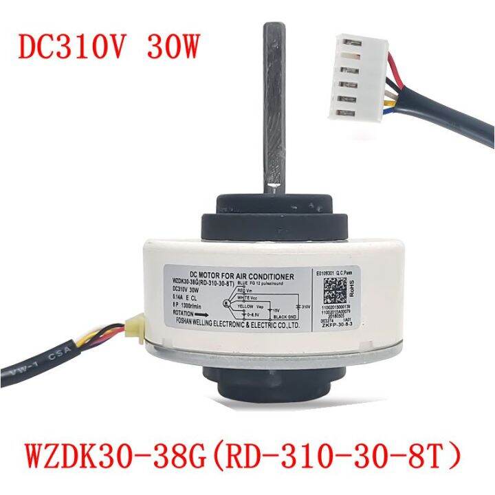 new Brushless DC motor for air conditioner Inverter fan Motor WZDK30