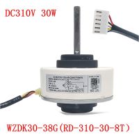 ใหม่ brushless DC มอเตอร์สำหรับเครื่องปรับอากาศอินเวอร์เตอร์พัดลมมอเตอร์ WZDK30-38G(RD-310-30-8T) DC310V 30วัตต์ชิ้นส่วน