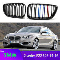 2Pcs รถสไตล์ Gloss สีดำด้านหน้าไต Double Slat Grill Grille สำหรับ BMW 2 Series F22 F23 F87 M2 2014-2019อุปกรณ์เสริม