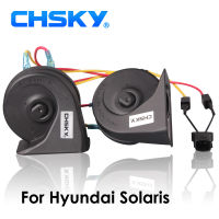 CHSKY Car Horn Snail Horn For Hyundai Solaris 2015 12V Loudness 110db Loud Car Horn High Low Klaxon Claxon Horns Car-styling