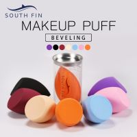 SOUTH FIN Beauty Tool Dry Wet Dual Use Beauty Egg Hydrophilic Non Latex Powder Puff Makeup Sponge