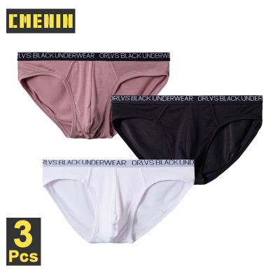 [CMENIN Official Store] ORLVS 3Pcs Modal จุด ด่วนแห้งชุดชั้นในชาย จ็อกสแตรป กางเกงยอดนิยมบุรุษกางเกงใหม่ OR6103