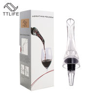 【ซื้อ 1 แถม 1 แถมฟรี】Aerating Wine Pourer Decanter Red Wine Bottle Mini Travel Aerator without Color Box  (White)