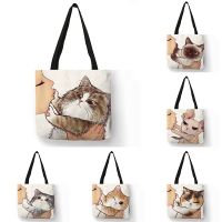 Funny Cute Kissing Cat Print Storage Tote Bag Eco Linen Cloth Handbag Women Ladies Large Reusable Shopping Bag for Outdoor Beach