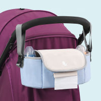 Diaper bag Maternity bag Nappy bag Baby Stroller Bag Mommy bag Organizer Bag Pram Cart Basket Stroller Accessories Baby bag