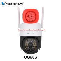 ?VSTARCAM CG666 4G Smart Outdoor Wateproof Camera 3MP