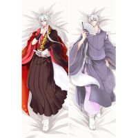 ZENGIA Anime Kamisama Hajimemashita pillow Cover tomoe Dakimakura case Cool Boy 3D Double-sided Bedding Hugging Body pillowcase