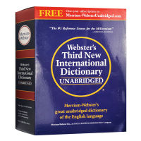 พจนานุกรมนานาชาติ Mailin Webster ฉบับที่สามของ Webster Third New International Dict