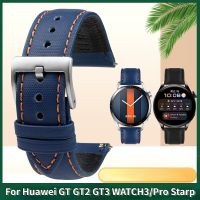 เหมาะสำหรับนาฬิกา Huawei Gt3pro GT สำหรับผู้ชาย Watch3/Pro สายนาฬิกาคาร์บอนไฟเบอร์ลายสก๊อต Honor Magic2/GS3กำไลข้อมืออัจฉริยะเหมาะสำหรับสายหนัง S1 Xiaomi