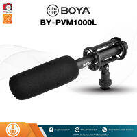 BOYA-PVM1000L ไมค์บูมติดหัวกล้อง