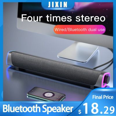 3D With RGB Light Surround Soundbar Bass Speakers Computer Stereo V8 Subwoofer Speaker for Laptop PC Home Theater Caixa De Som
