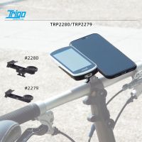 TRIGO TRP22802279จักรยานพับ Dual Purpose ศัพท์มือถือวงเล็บ EIEIO คอมพิวเตอร์ Mount สำหรับ Brompton Garmin จักรยานอุปกรณ์เสริม