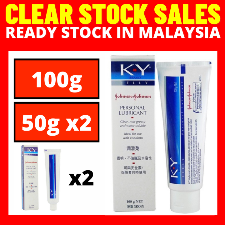 KY JELLY 100G/ 50G x2 LUBRICANT KY GEL PERSONAL LUBRICANT J&J 100G/ 50G