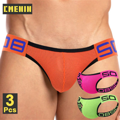 CMENIN BS 3Pcs ผ้าฝ้ายแห้งเร็วชาย Thongs และ G String กางเกงในชายใหม่ Tanga ชุดชั้นในเซ็กซี่ Man Jockstrap Underpants BS835