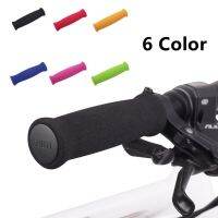 Bicycles Handlebar Grips Sponge MTB Mountain Ultralight DUUTI Bike Handle Bar Grip 125MM Smooth Surface Strong Anti-slip Parts Handlebars