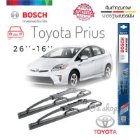 ใบปัดน้ำฝน ซิลิโคน ตรงรุ่น Toyota Prius ไซส์ 26-16  ยี่ห้อ BOSCH ของแท้ จำนวน 1 คู่**จบในร้านเดียว**จัดส่งไว