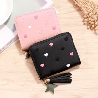 1PC Women Small Wallet Ladies Mini Tassel Wallet Cute Girl Short Zipper Lovely Pu Leather Coin Purse Female Hand Wallet Purse